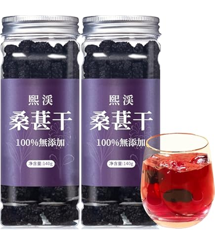 Amazon.co.jp: 煕渓 灵芝 霊芝 80g（40g*2）特級靈芝 クコ、ナツメと